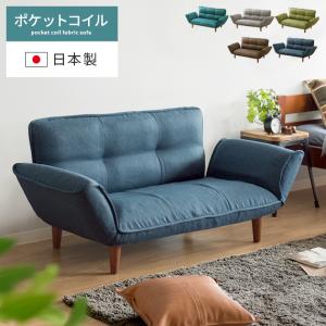 ソファー ソファ 2人掛け リクライニング ロー...の商品画像
