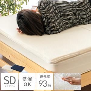 マットレス ダブル 折りたたみ 高反発 薄型 高反発マットレス 三つ折り