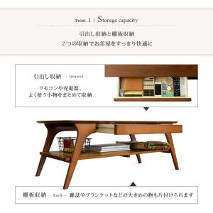 おしゃれ 北欧 木製 収納付き おしゃれ テーブル リビングテーブル 引き出し シンプル ローテーブル モダン ナチュラル リビング センターテーブル 棚付き カフェ テーブル