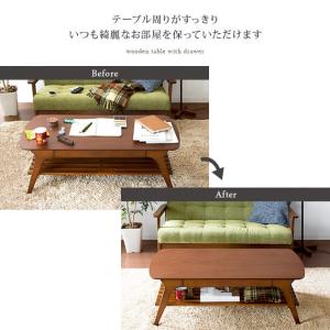 テーブル ローテーブル リビングテーブル セン...の詳細画像3