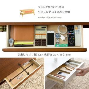 テーブル ローテーブル リビングテーブル セン...の詳細画像4