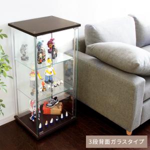 ガラスコレクションケース 3段クリア 強化ガラス ディスプレイラック