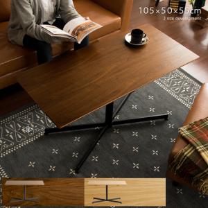 センターガラステーブル アジアンテイスト 竹製 バンブー : うさぎ屋