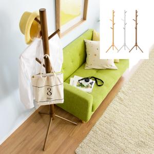 ポールハンガー おしゃれ 木製 スリム ハンガーラック 木製ポールハンガー コートハンガー コート掛け コンパクト 省スペース 衣類収納 ワードローブ 収納