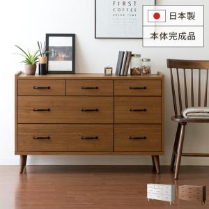 起立木工 サイドチェスト 3段 ヴィンテージ調 オーク無垢材 鋸目