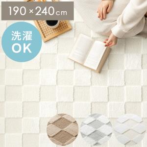 イケア（IKEA） VOLLERSLEV ラグ パイル長 ホワイト 133x195 cm