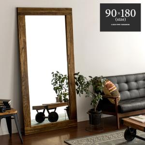 MOSH/モッシュ 大型スタンドミラー 「AR/アル」 90×180cm : もみじや