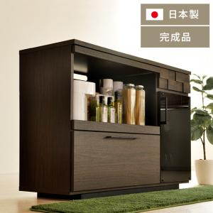 東馬（Tohma） 食器棚 完成品 キッチンカウンター キッチン 収納