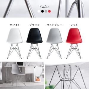 ダイニングチェア イームズチェア 椅子 チェア...の詳細画像1