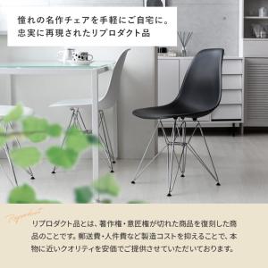ダイニングチェア イームズチェア 椅子 チェア...の詳細画像5