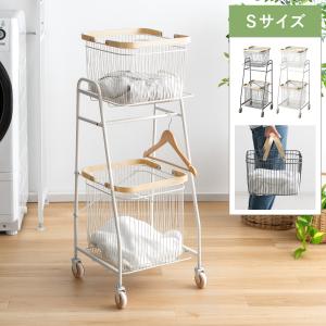 ランドリーバスケット ランドリーラック 洗面所 ...の商品画像