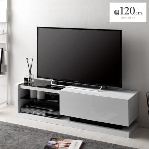 ホワイト テレビ台 引き出しあり テレビ台 テレビボード 約幅75cm ホワイト 木製 引き出し 棚板