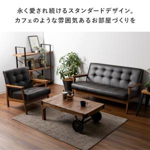 ソファー ソファ 1人掛け 一人用ソファー 一...の詳細画像2