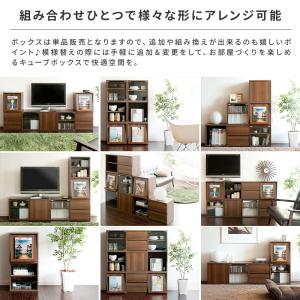 キューブボックス 収納ボックス カラーボックス...の詳細画像4