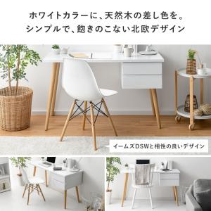 デスク パソコンデスク 机 学習机 勉強机 1...の詳細画像2
