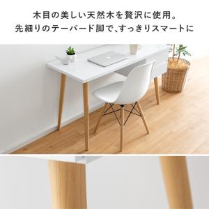 デスク パソコンデスク 机 学習机 勉強机 1...の詳細画像4