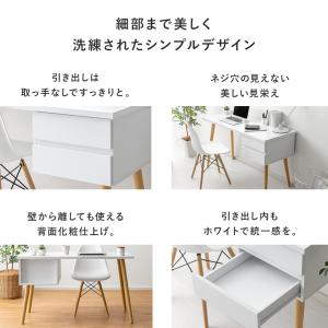 デスク パソコンデスク 机 学習机 勉強机 1...の詳細画像5