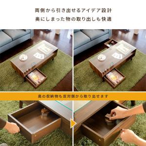 テーブル ローテーブル リビングテーブル おし...の詳細画像5