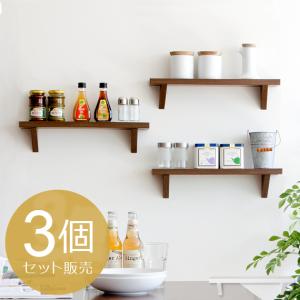 壁掛けラック 壁掛け 棚 収納 飾り棚 壁面ラック