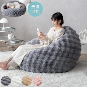 ニトリ（NITORI） 中古 未使用 つながるポケットコイル座椅子 レガ NBR