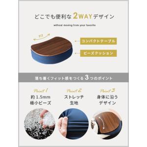 膝上 テーブル クッション テーブル テーブル...の詳細画像4