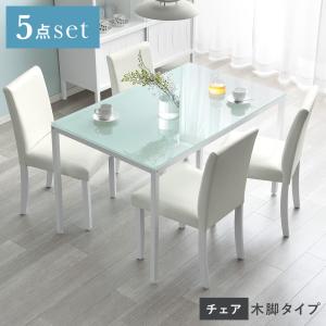 ダイニングテーブルセット 4人用 5点 ガラステ...の商品画像