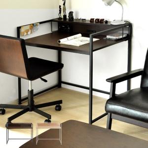 デスク パソコンデスク 机 90cm おしゃれ PCデスク 棚付き 収納 シンプル コンパクト 学習机 勉強机 大人 コンセント 省スペース オフィスデスク 北欧 モダン