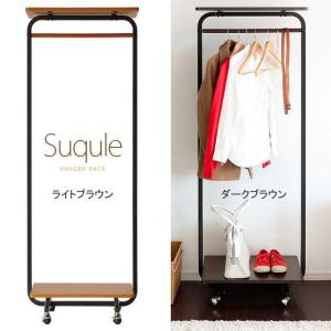 ハンガーラック おしゃれ 木製 ポールハンガー コートハンガー コートラック 衣類収納 シンプル 北欧 人気 60cm幅 棚付き