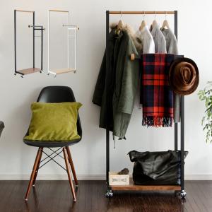 ハンガーラック おしゃれ コートハンガー 木製 スリム ポールハンガー 幅60 コート掛け キャスター付き 衣類収納 ワードローブ 収納 コートハンガーラック