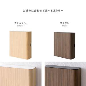 キーボックス キーフック おしゃれ マグネット...の詳細画像1