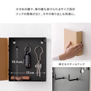 キーボックス キーフック おしゃれ マグネット...の詳細画像5