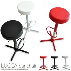 カウンターチェア 昇降 バーチェア カウンターチェアー 北欧 シンプル モダン スツール バースツール レザー イス 椅子