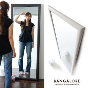 スタンドミラー