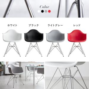 イームズチェア 完成品 椅子 チェア おしゃれ...の詳細画像1