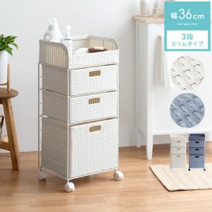 昭和レトロ家具꧂ラタンローチェスト 籐 衣類 衣服 洋服 収納 たんす