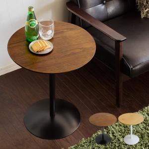 イケア（IKEA） GILLERSBERG/ギッレルスベリ サイドテーブル39x39x56