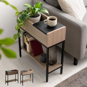 イケア（IKEA） IKEA - - NORDKISA -ノールドシーサ- ベッドサイド