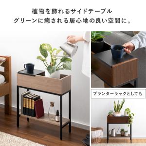【ポイント5倍!】 サイドテーブル おしゃれ ...の詳細画像3