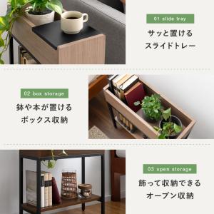 【ポイント5倍!】 サイドテーブル おしゃれ ...の詳細画像4