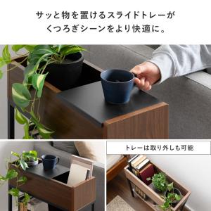 【ポイント5倍!】 サイドテーブル おしゃれ ...の詳細画像5