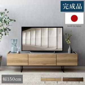 ガルト テレビ台 GART（ガルト） テレビボード テレビ台 ローボード おしゃれ ホワイト