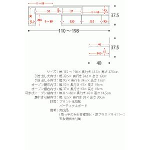 テレビ台 テレビボード おしゃれ ローボード ...の詳細画像2