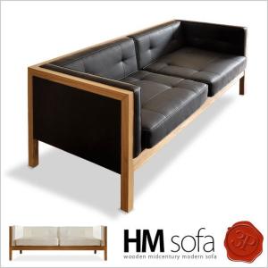 ソファ2人 ソファー ソファ レザー ローソファ ソファー