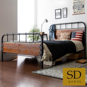 アイアン パイプ ダブルベット フレームのみ ベッドフレーム ダブル パイプ ダブルベッド パイプベッド 天然