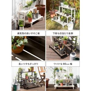 フラワースタンド 花台 屋外 3段 木製 おし...の詳細画像3