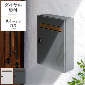 新品パナソニック クリアスFF 「鋳鉄ブラック」壁付けポスト鍵付き 戸建ポスト パナソニック クリアスFF鋳鉄ブラック CTCR2502TB【別送品