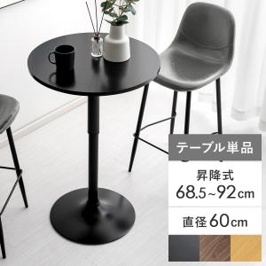 イケア（IKEA） IKEA - - BJORKASEN -ビョルコーセン- 折りたたみ