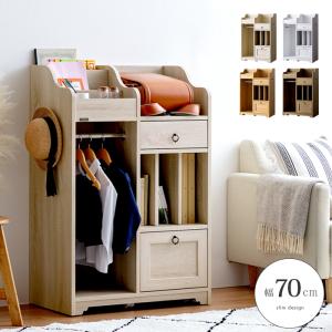 ランドセルラック ランドセル 収納 リビング 収納