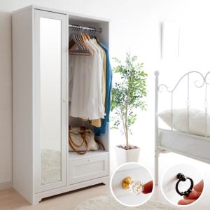 クローゼット 収納 タンス ハンガーラック 木製 おしゃれ 衣類収納 マルチラック ミラー付き モダン リビング収納 150cmタイプ ホワイト 収納家具