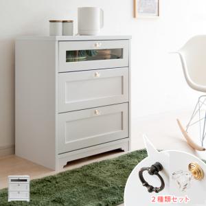 チェスト 箪笥 収納棚 収納ラック 花台 電話台 FAX台 木製 籐 ラタン